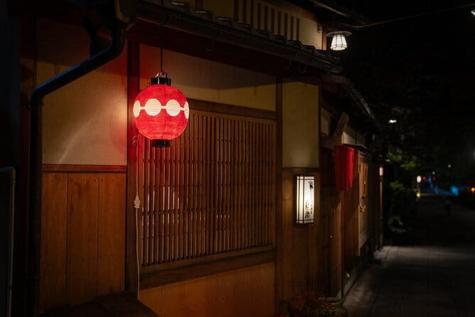 Kyoto: Gion & Pontocho Food Tour with 13 Dishes - Why this Kyoto food walk works