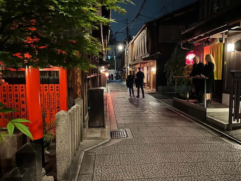 Kyoto: Gion Walking Tour - Why this Gion walk feels different