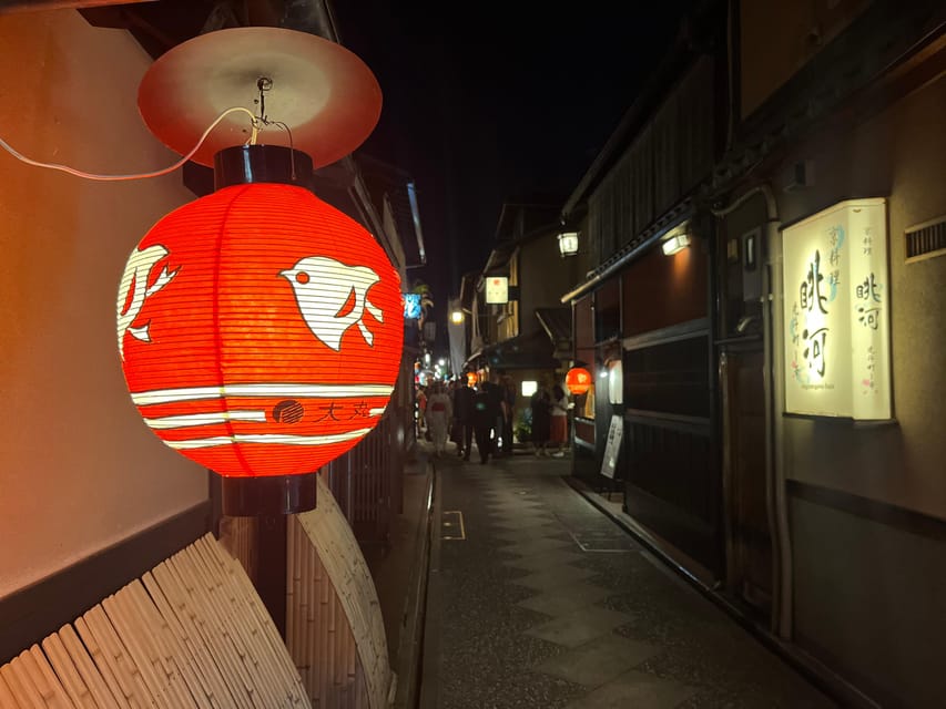 Kyoto: Gion Walking Tour - How much walking is involved