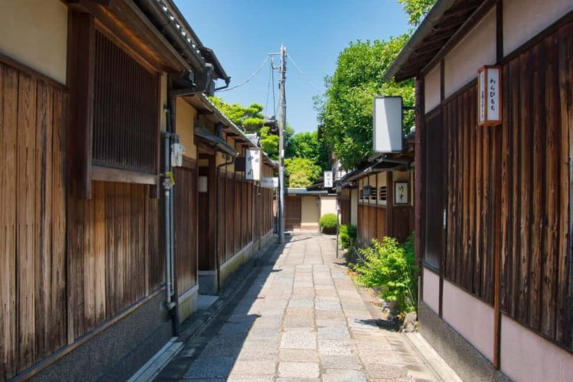 Kyoto: Gion Walking Tour for First-Time Visitors - Practical advice for a smoother walk