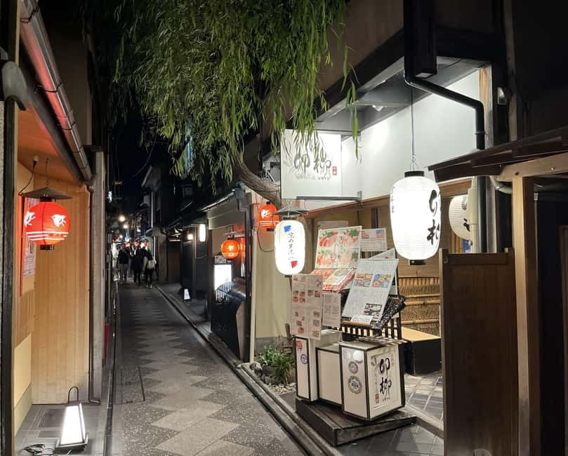 Kyoto: Gion Walking Tour - Starting at the Disney Store in central Kyoto