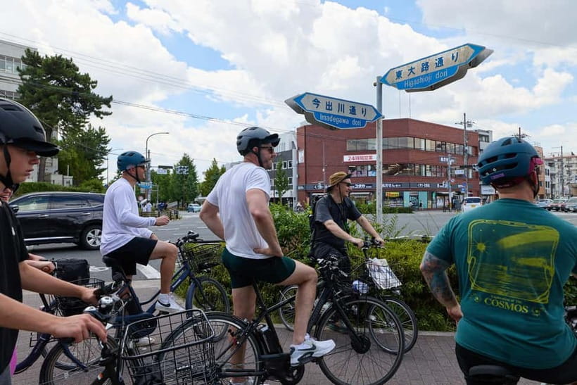 Kyoto: Hidden Gems E-Bike Tour Through Backstreets & Temples - The Philosopher’s Path, a slower stretch of Kyoto