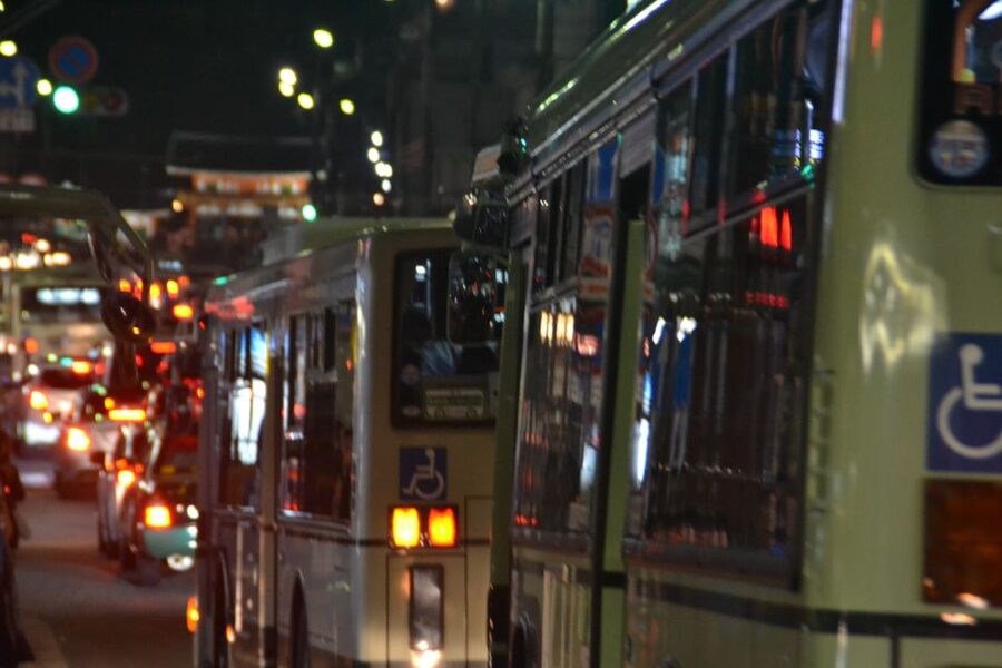 Kyoto Highlights 7-Hour Private Guided Tour - Starting at Kyoto Station at 9:00