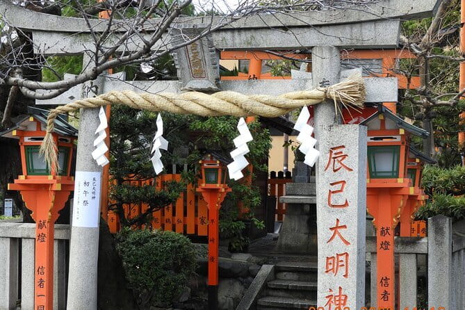 Kyoto Highlights: Half Day Customized World Heritage Walking Tour - The practical details that affect your day