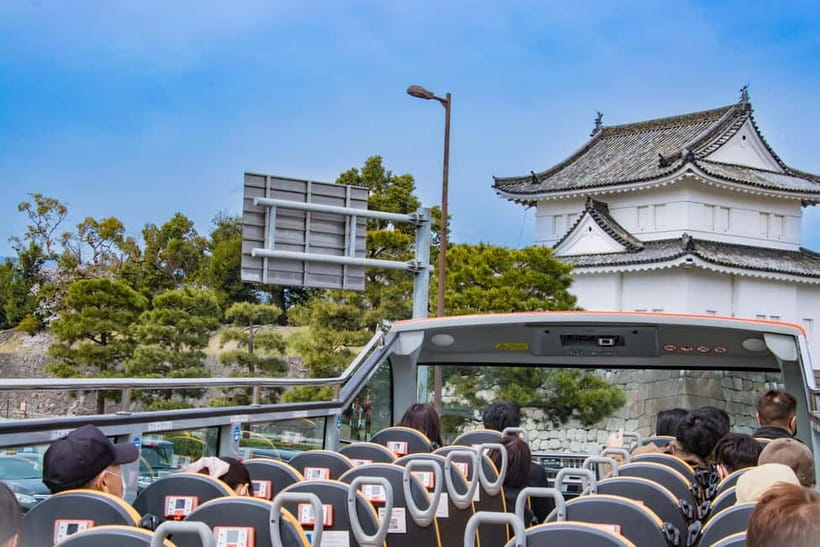 Kyoto: Hop-on Hop-off Sightseeing Bus Ticket - Starting at Kyoto Station