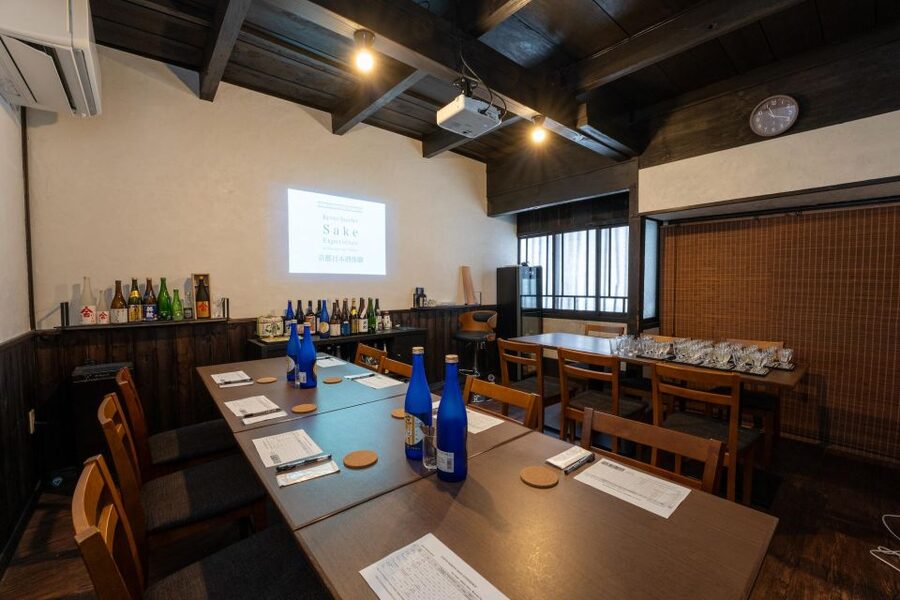 Kyoto: Insider Sake Brewery Tour with Sake and Food Pairing - What the $87 price includes