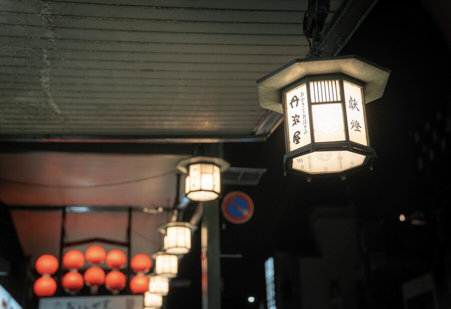 Kyoto: Izakaya Bars Guided Walking Tour - Practical tips for a smoother evening