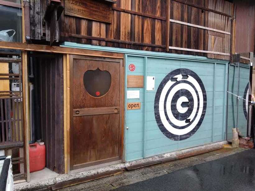 Kyoto: Japanese Archery Workshop with Experienced Instructor - What Kyudo teaches beyond shooting an arrow