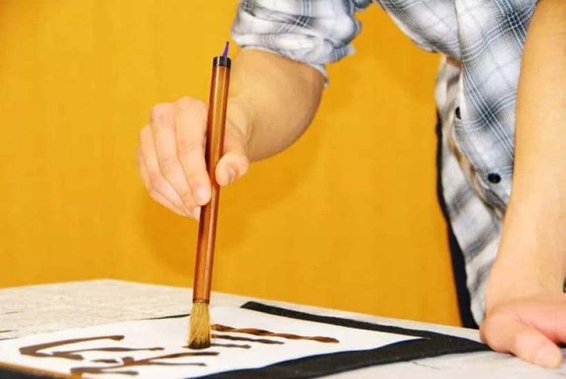 Kyoto: Japanese Calligraphy Class - Starting with brush, ink, and washi paper