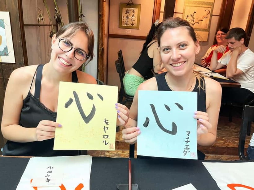 Kyoto: Japanese Calligraphy Workshop - Why This Kyoto Calligraphy Class Works for Beginners