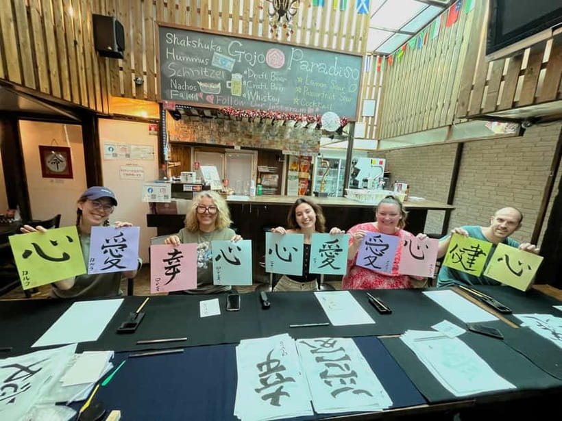 Kyoto: Japanese Calligraphy Workshop - A Finished Souvenir Instead of a Shop Purchase