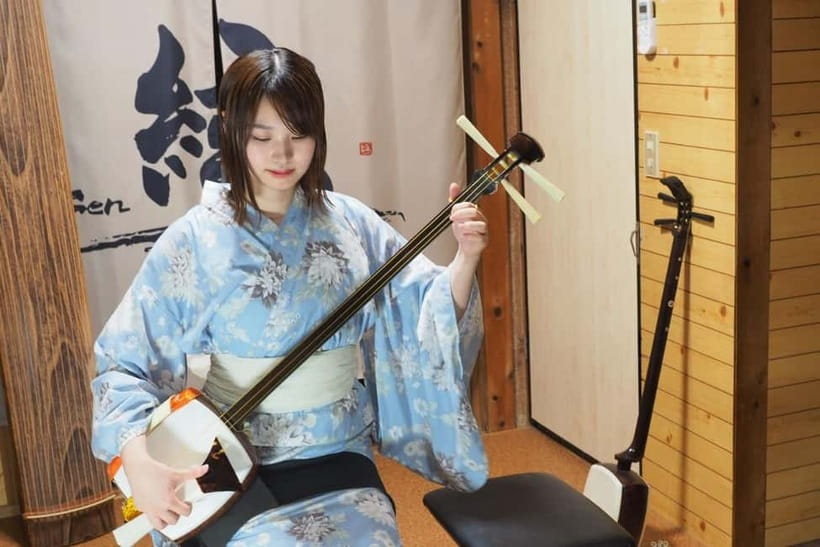 Kyoto: Japanese Koto & Shamisen Concert and Koto Class - Key points at a glance