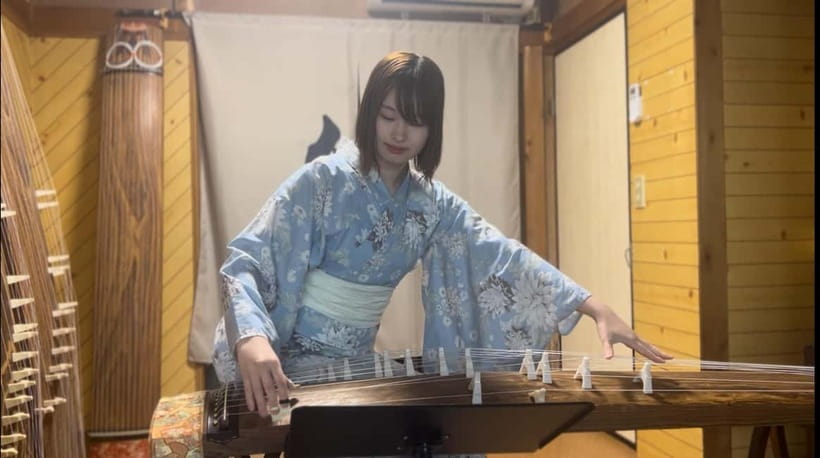 Kyoto: Japanese Koto & Shamisen Concert and Koto Class - Should you book the koto and shamisen experience?