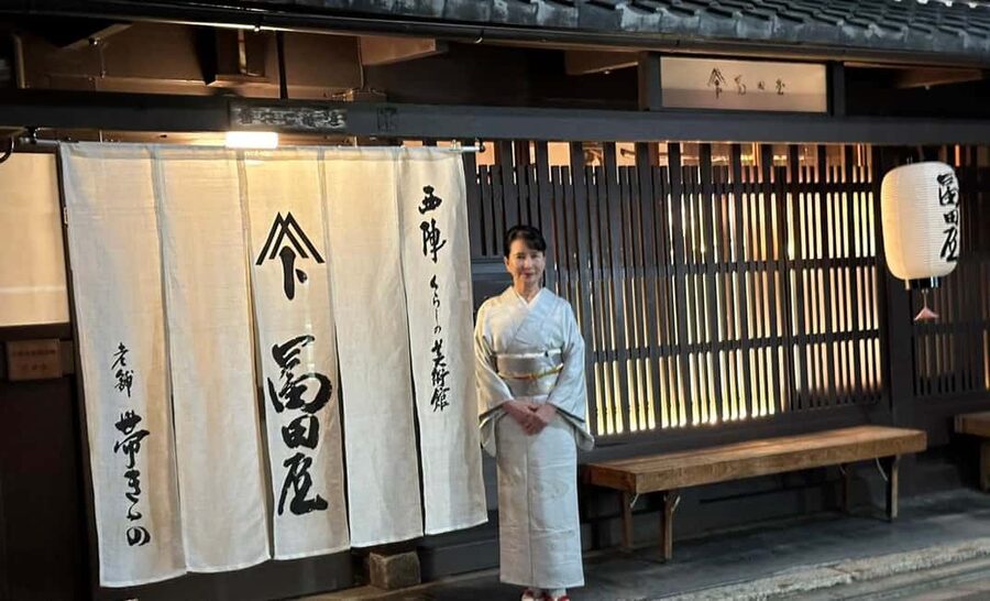 Kyoto: Kaiseki Dinner at a Historical Townhouse - Key points at a glance