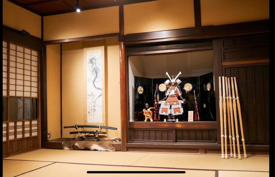 Kyoto: Kendo and Samurai Experience with Uniform and Gear - Key points at a glance