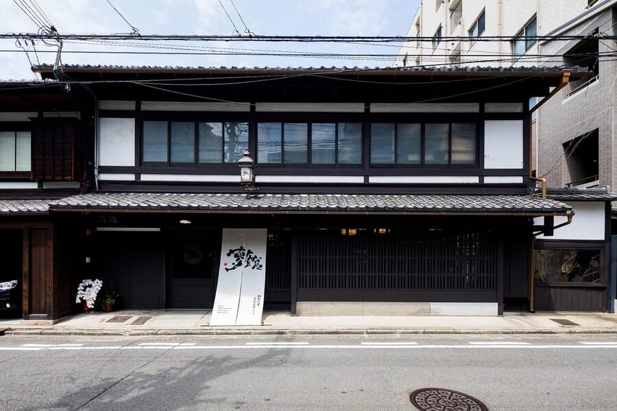 Kyoto Kimono Professional Photoshoot - Who will enjoy this most