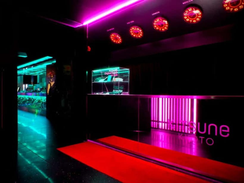 Kyoto: KITSUNE Nightclub Admission Ticket with Drink - KITSUNE KYOTO after dark
