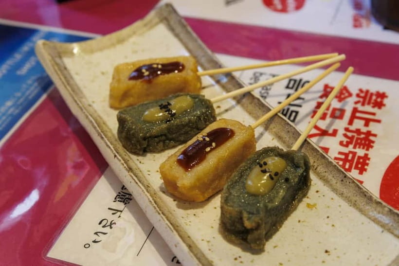 Kyoto: Local Food Tasting Tour at the Nishiki Market - The optional tea ceremony