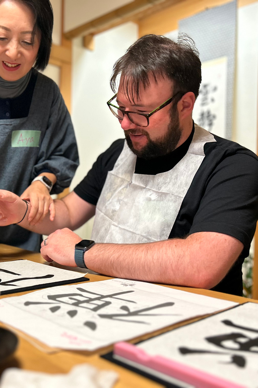Kyoto: Local Home Visit and Japanese Calligraphy Class - How to fit this into a Kyoto day