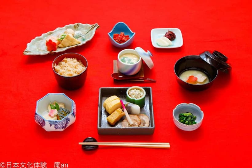 Kyoto: Lunch or Dinner with Maiko - Meeting a Maiko without entering an ochaya