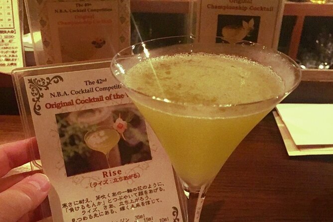 Kyoto Luxury Sake, Whisky and Cocktail Tour - Four food stops with Kyoto drinks