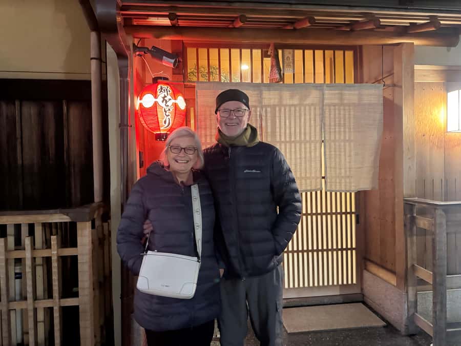 Kyoto Magic Night Walk: Gion & Fushimi Inari(Private Option) - Walking through Gion and Higashiyama