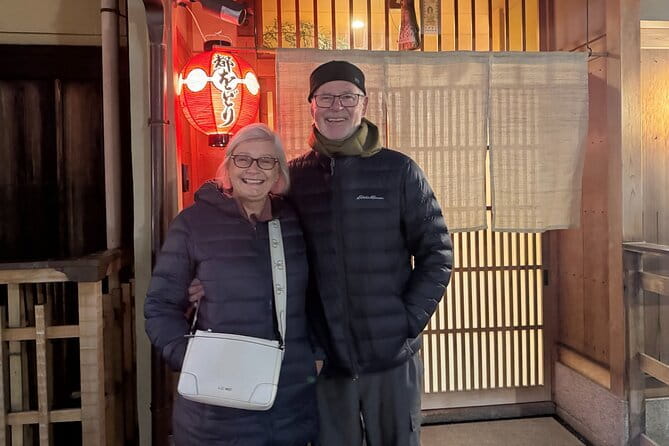 Kyoto Magical Night English Tour: Gion & Fushimi Inari Shrine - Fushimi Inari and its glowing torii gates