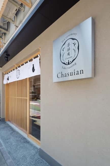 Kyoto: Newly Opened Sake Tasting - Sanjo Chasuian - Sake vessels are part of the lesson