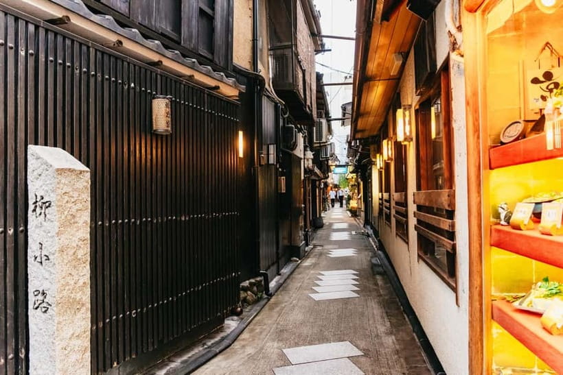 Kyoto Night All-Inclusive Eats and Streets, Gion and Beyond - Kamo River and Kiyamachi between meals