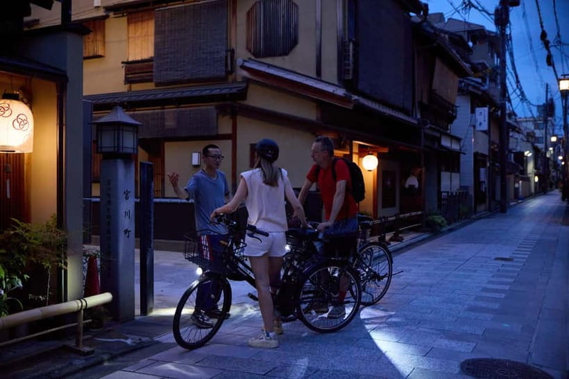 Kyoto: Night E-Bike Tour Hidden Gems & Backstreets - Riding comfort, weather, and what to wear