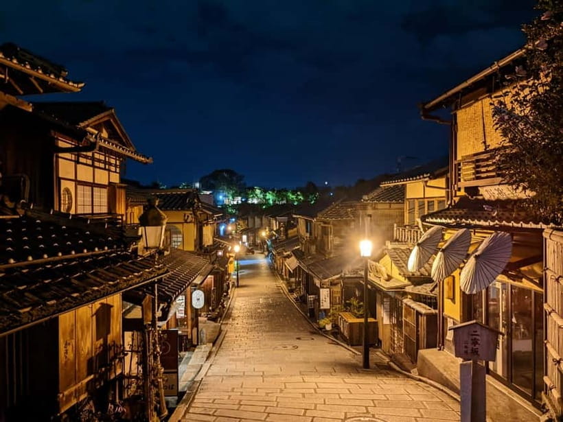 Kyoto: Night E-Bike Tour Hidden Gems & Backstreets - Furukawacho Shopping Street and the ride back