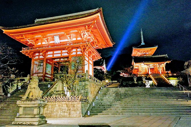 Kyoto night walk tour (Gion district) - What makes the private format worth $35