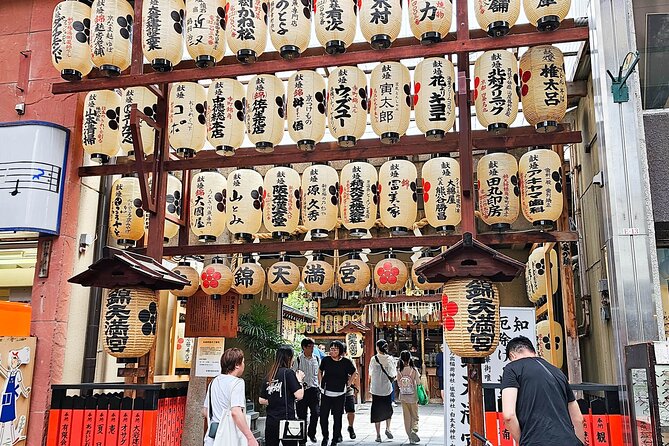 Kyoto Nishiki Market & Depachika: 2-hours Food Tour with a Local - First stop: Daimaru’s Depachika food hall