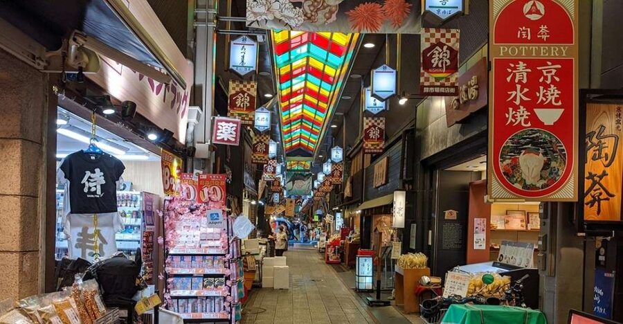 Kyoto: Nishiki Market Food Tour - The first stretch through Kyoto’s food corridor