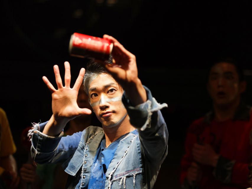 Kyoto: Non-Verbal Theatre Show Tickets at GEAR - Practical tips for planning your evening
