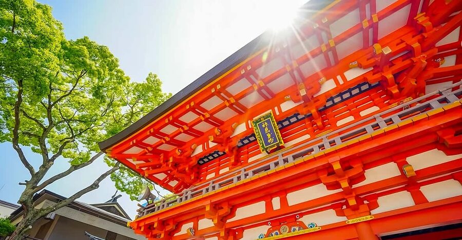 Kyoto/Osaka: Kobe & Himeji Journey Through Culture & History - Key points to know before booking
