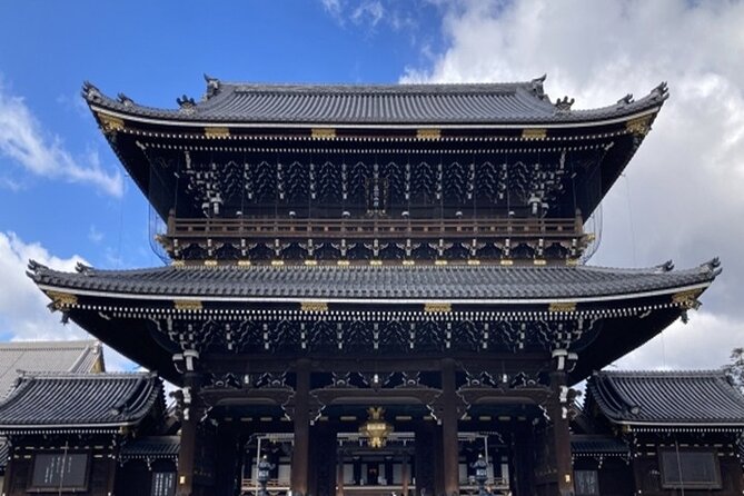 Kyoto Philosophy Walk with Philosopher (Private/6.5 hour) - Konchi-in and the Zen garden test