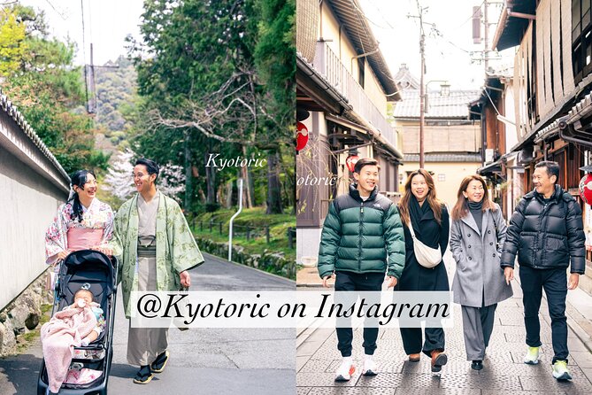 Kyoto Photo Shoot by Professional Photographer (77K Followers) - What the 50-minute photo session feels like