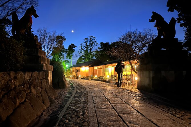 Kyoto Private Customizable Day Trip With English chauffeur - Kyoto Imperial Palace and Nishiki Market