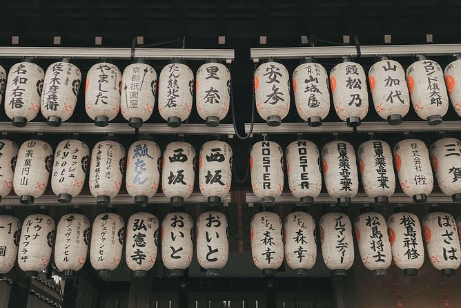 Kyoto Private Customizable Half Day Tour - Byōdō-in and the Case for Uji