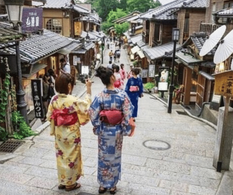 Kyoto: Private Highlights Tour with Guide and Luxury Vehicle - At a glance: what makes this Kyoto tour useful