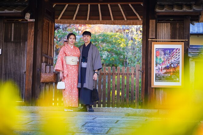 Kyoto Private Photo Shoot & Tour by SnapKyoto - Kimono and taxi assistance, with extra costs