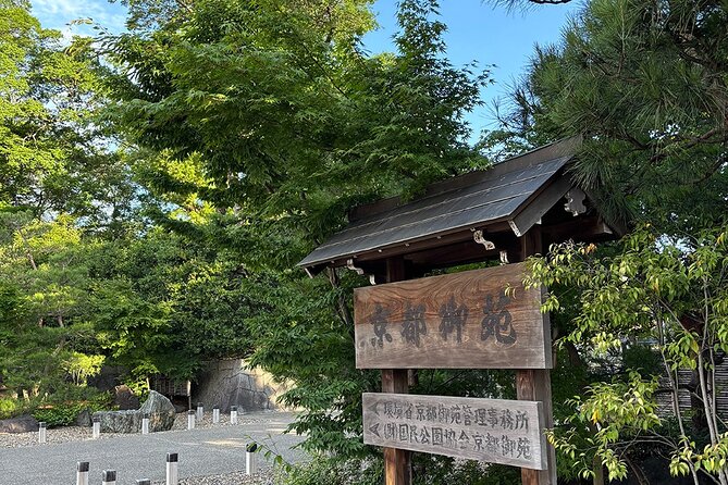 Kyoto: Quiet and Graceful Tea Ceremony - What is included, and what is not