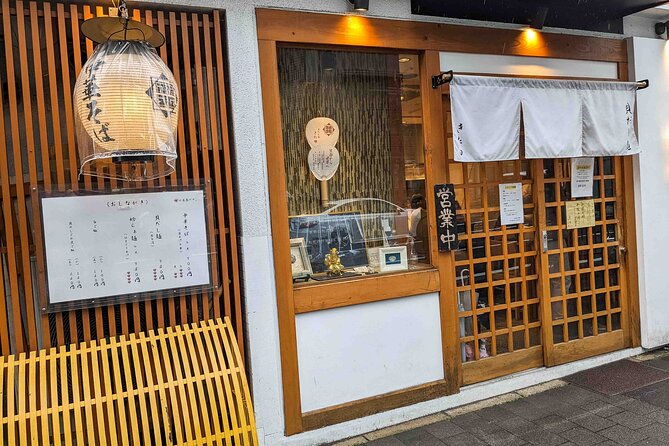 Kyoto Ramen Tour - What the $91.96 price really covers