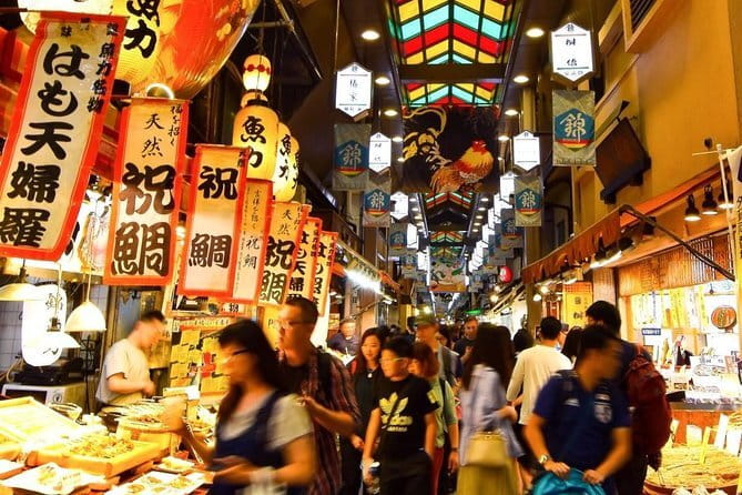 Kyoto Sagano Romantic Train in Arashiyama Bus Tour - Arashiyama combines temple, bamboo, and park