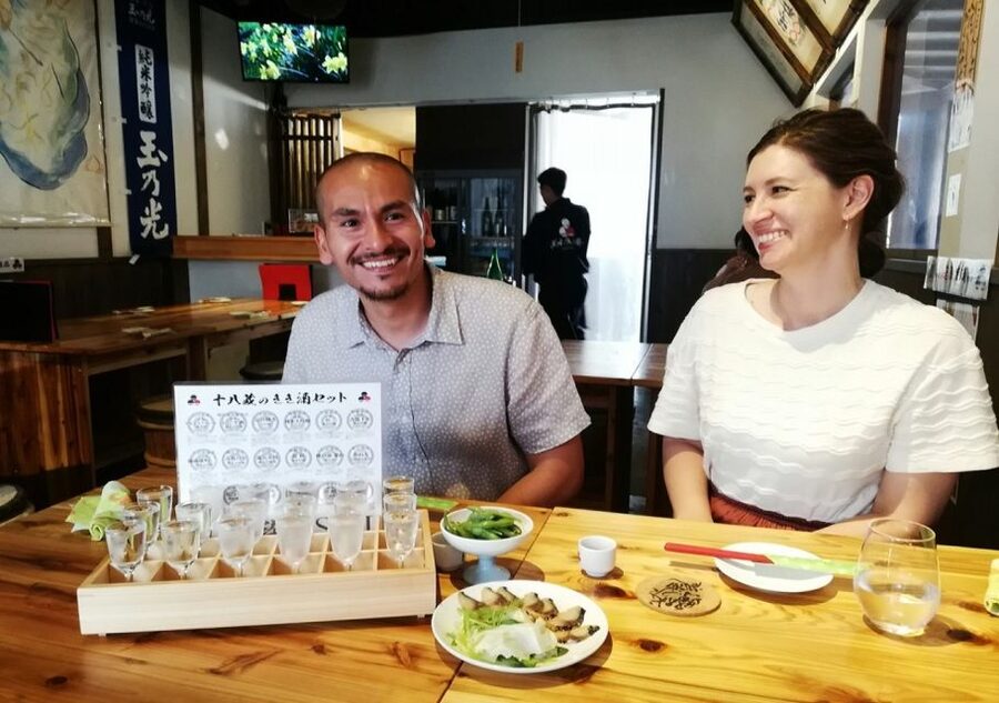 Kyoto Sake Brewery Tour - Practical details that can save you trouble