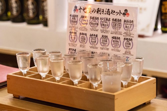 KYOTO Sake Tasting Tour at Local Breweries(tasting fee included) - Starting at Momoyamagoryo-Mae Station at 1:00 p.m.