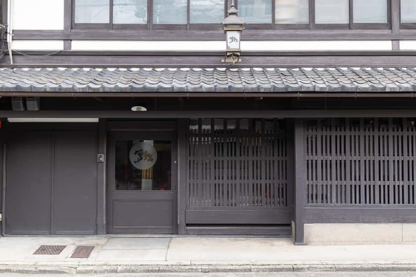 Kyoto: Tea Ceremony in 100-year-old Kyo-Machiya Townhouse - How much value do you get for $31?