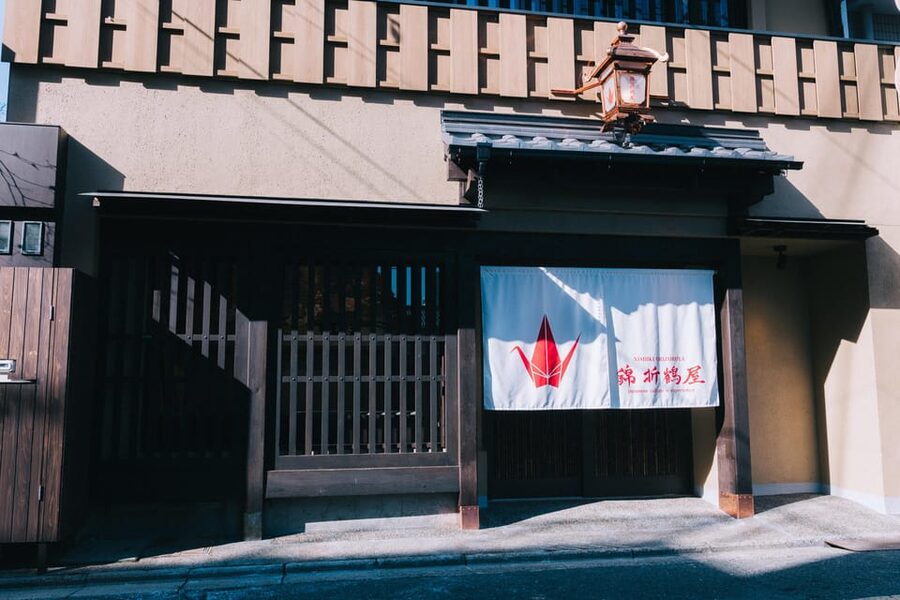 Kyoto: Tea Ceremony with Kimono and Photoshoot - What the $127 Price Covers