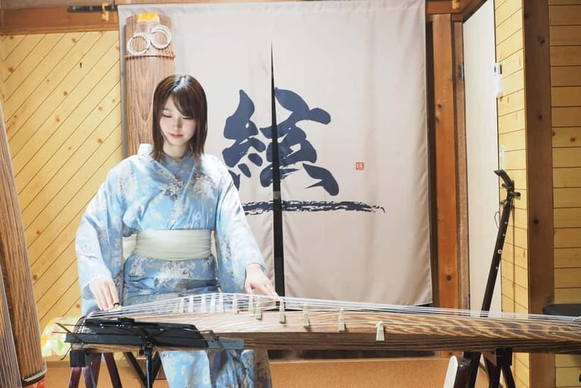Kyoto: Traditional Concert at Townhouse or Bathhouse - Why the Music Feels More Accessible Than You Might Expect